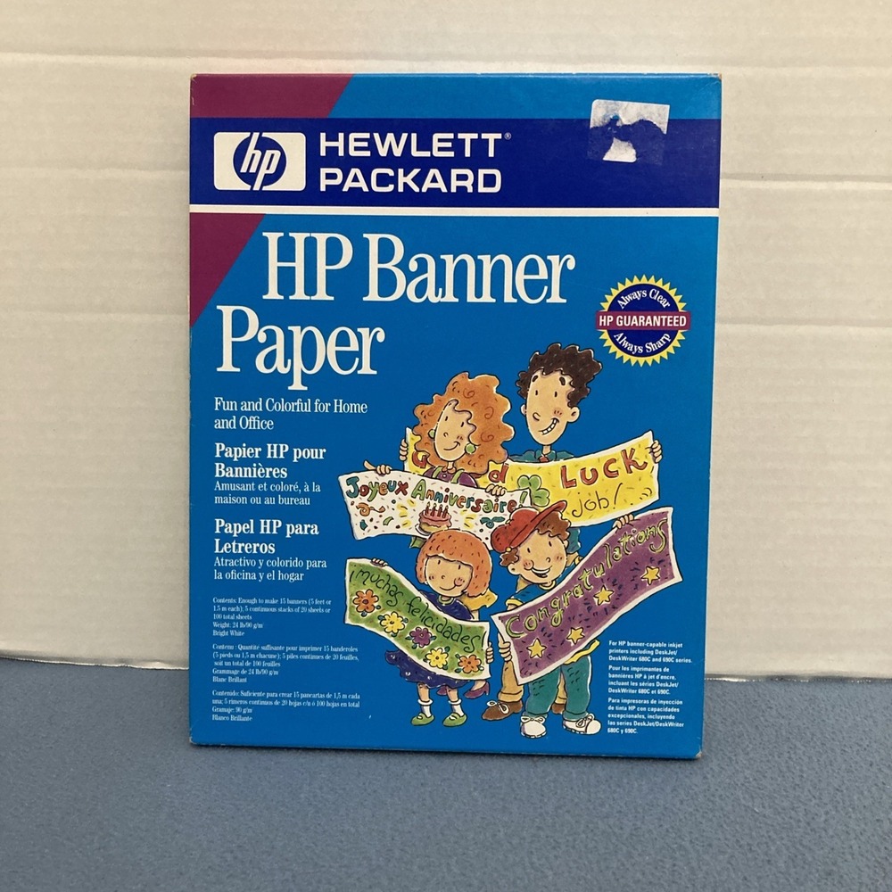 NIB HP Banner Paper for Inkjet‎ Printers - Make Your Own Banners - 100 Sheets